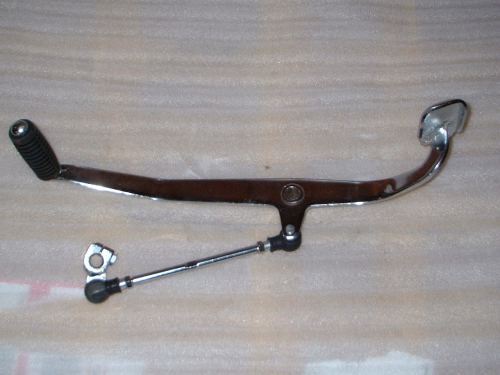Gear Change Lever Assembly